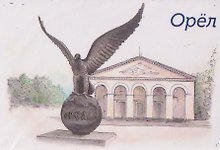 Магнит картон Орел (Орёл) (МК/571/001)