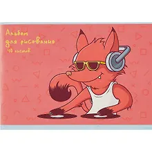 Альбом для рисования «Dj Лис» Listoff А4, 40 листов, скрепка