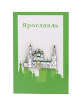 Значок металлический Церковь Ильи Пророка (Ярославль) (знЦИПЯр1)