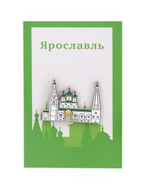 Значок «Церковь Ильи Пророка. Ярославль», металл