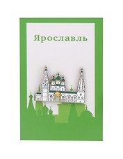 Значок «Церковь Ильи Пророка. Ярославль», металл