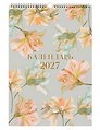 Календарь 2027г 297*420 "Blossom" настенный, на спирали