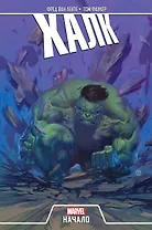 Халк. Начало