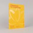 Справься со стрессом: Управление сильными эмоциями в тяжелые моменты - 1