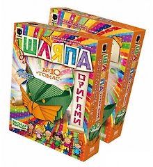 Шляпа-оригами Набор №10 Томас (956100) (коробка)