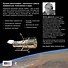 Телескоп "Хаббл": самые удивительные фотографии Вселенной - 1