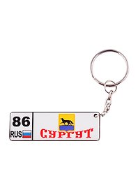 ГС Брелок Сургут Номер региона вид 2 (дерево)