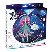 Набор для творчества Neo Stars. Алмазные узоры "Луна"
