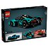 LEGO Technic: Астон Мартин Валькирия, 707 деталей (42208) - 2