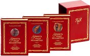 Умнеть надо незаметно Классика современного афоризма (В 3-х томах)