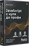 JavaScript с нуля до профи - 1