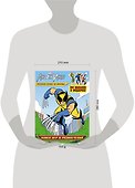 Росомаха спешит на помощь! Книга игр и развлечений - 2