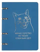 Тетрадь на кольцах Listoff, "ColourMania. Дизайн 23", А5, 100 листов