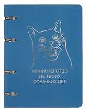 Тетрадь на кольцах Listoff, "ColourMania. Дизайн 23", А5, 100 листов