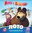 НИ Лото (+пазл) (Маша и Медведь) (12547) (коробка) - 0