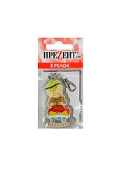 Брелок Водитель (ПВХ) (Т-007)