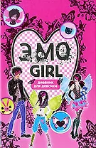 Эмо girl. Дневник для девочки