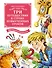 Три путешествия в Страну невыученных уроков. Все приключения в одном томе - 0