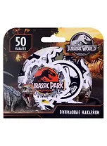 Набор виниловых наклеек "Парк Юрского периода"