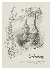 Блокнот для карандашных набросков А5, 60л., SKETCHBOOK GRAFOна скрепке
