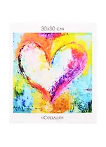Набор для творчества ORIGAMI/Оригами Алмазные узоры. Серия Поп-арт. Сердце. 30*30см арт. 06112