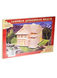 Тибетский домик 2 (PH072) (6/20) (сборная деревянная модель)