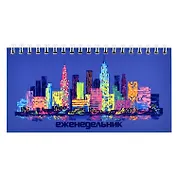 Планинг недат. 64л "Мегаполис" карманный, обл.картон, выб.лак, гребень