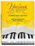 Учебник для музыкальной школы. 2 в 1. Сольфеджио. 1-3 класс. Специальность фортепиано - 2
