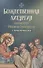 Божественная литургия святителя Иоанна Златоуста с пояснениями - 0