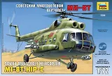 Сборная модель ЗВЕЗДА, Вертолёт, Ми-8Т, 1:72
