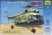 Сборная модель ЗВЕЗДА, Вертолёт, Ми-8Т, 1:72