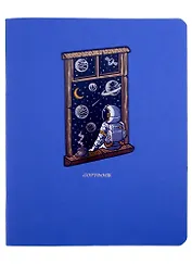 Тетрадь в клетку Listoff, "Total Blue. Cosmic dreams", 48 листов, в ассортименте