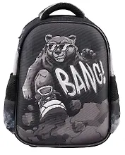 Ранец "Крутой гризли", 1 отделение