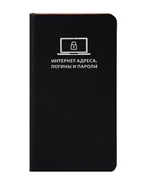 Записная книжка «Наппа» А7, 56 листов в линейку, черный, Escalada
