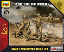 Сборная модель ЗВЕЗДА, Советские мотострелки 1/72 7404