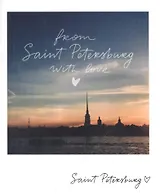 Блокнот А6 From Saint Petersburg. Фото