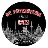 Наклейка круглая 8 см СПБ.Since 1703