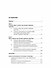 Условные меры уголовно-правового характера. Монография - 1