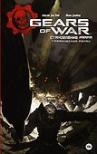 Gears of War. Становление РААМа - 0