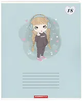 Тетрадь в клетку Academy Style, "Я самая", 18 листов