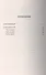 Конь бледный. Конь вороной : Повести. - 1