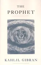 The Prophet
