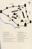 Спасо-Евфимиев монастырь. Путеводитель - 2