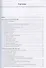 Практикум по Microsoft Office 2007 (Word Excel Access) Photoshop (2 изд) (мСПО) Кравченко - 1