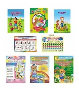 Быть здоровым – здорово! 8 в 1. Состав комплекта: Раскраска (1 шт.), Малышам о пользе продуктов (2 шт.), Плакаты (10 шт.), Родителям и детям (2 шт.)