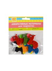 Набор декора для творчества из войлока Зебра (858251) (6шт) (3+) (упаковка)