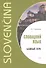 Словацкий язык. Базовый курс - 0