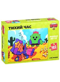 Пазл «Спайк и Сенди тихий час» 160 элементов, Премьера Паблишинг
