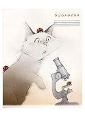 Тетрадь предметная «Кот учёный. Биология» 48 листов в клетку, со справочными материалами - Be positive - 0
