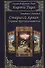 Карты Таро. Старшие Арканы. Первое проникновение - 0